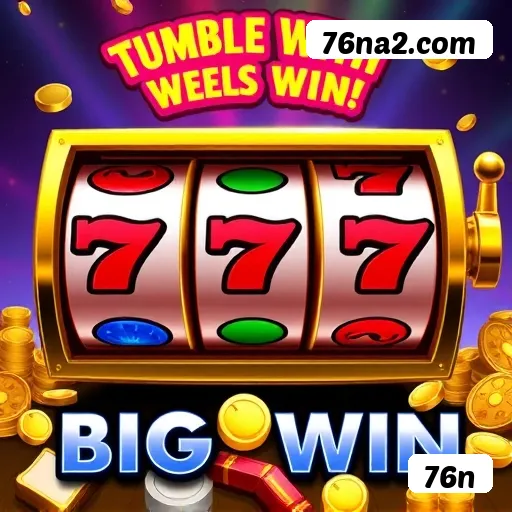 Dicas de segurança no login 76n